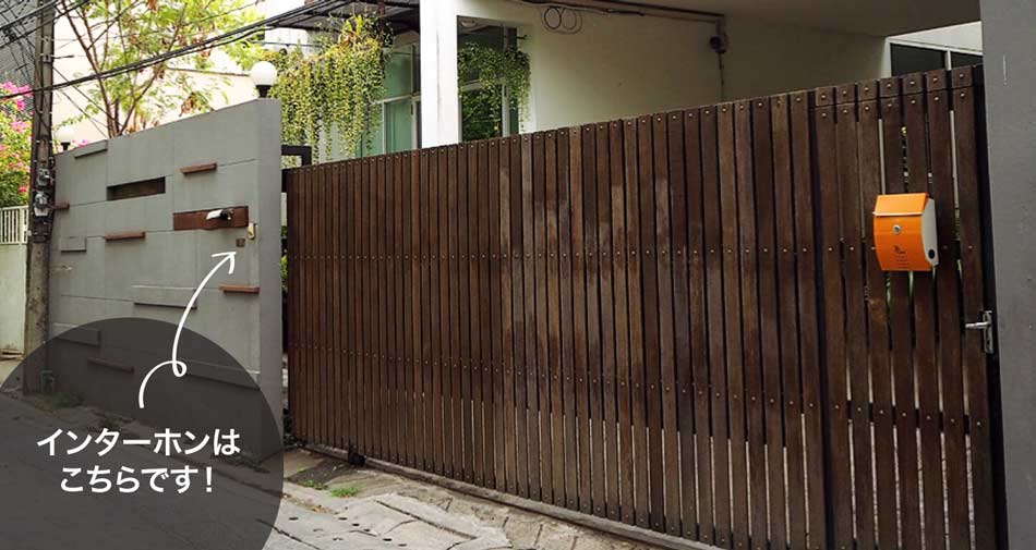 gate_img